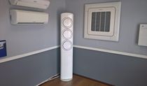 NEW-SAMSUNG-FLOOR-STANDING-SMART-INVERTER-AIRCONDITIONER-AFS-SERIES-AIRCON-EXPERTS